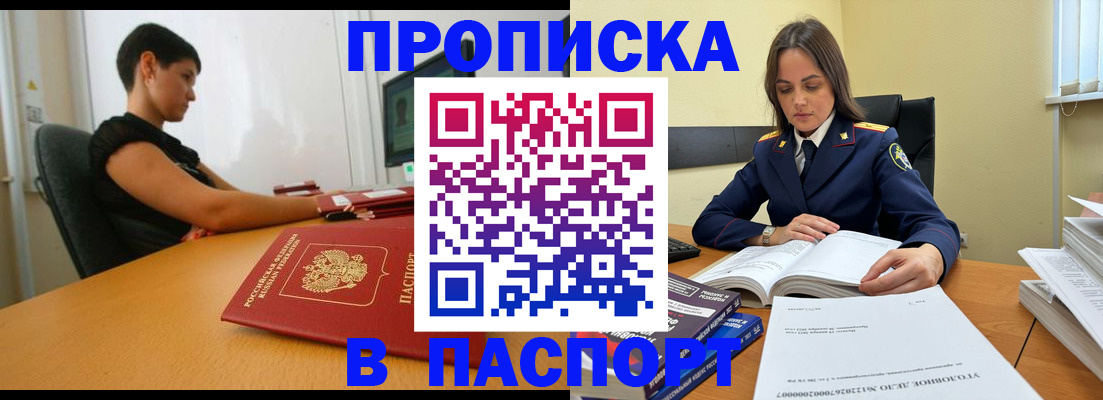 форма 3 в Бутурлиновке